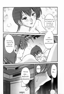 Page 98 of Tatoeba Haha Ga 1 - preview thumbnail