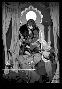 Page 3 of [Ponkotsuya - preview thumbnail