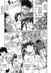 Page 108 of Koisuru Ushi-Chichi - Dear My Ushi-Chichi - preview thumbnail