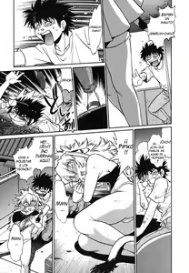 Page 123 of Koisuru Ushi-Chichi - Dear My Ushi-Chichi - preview thumbnail