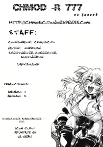 Page 180 of Koisuru Ushi-Chichi - Dear My Ushi-Chichi - preview thumbnail