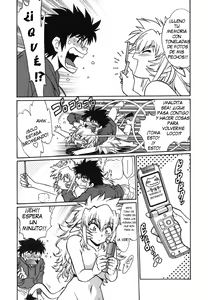 Page 53 of Koisuru Ushi-Chichi - Dear My Ushi-Chichi - preview thumbnail