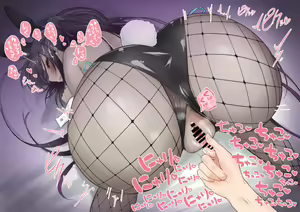 Page 2 of Bunny Karin - preview thumbnail
