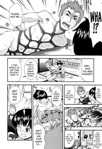 Page 126 of Kite! Mite! Ijitte! | Come! Look! Tease! - preview thumbnail