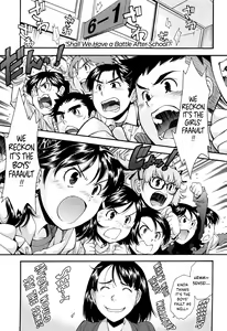 Page 139 of Kite! Mite! Ijitte! | Come! Look! Tease! - preview thumbnail