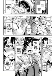 Page 180 of Kite! Mite! Ijitte! | Come! Look! Tease! - preview thumbnail