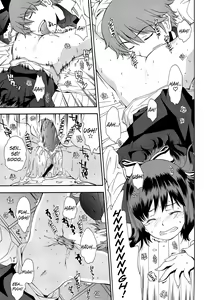 Page 51 of Kite! Mite! Ijitte! | Come! Look! Tease! - preview thumbnail