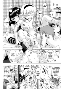 Page 54 of Kite! Mite! Ijitte! | Come! Look! Tease! - preview thumbnail
