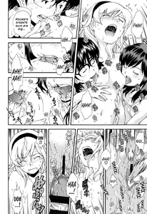 Page 56 of Kite! Mite! Ijitte! | Come! Look! Tease! - preview thumbnail