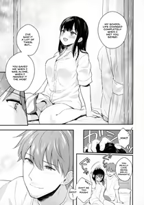 Page 34 of Tsuyu, Natsufuku, Apart nite - preview thumbnail