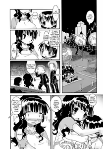 Page 10 of Mama ni wa Kanawanai - preview thumbnail