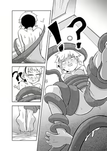 Page 14 of MONSUTA SHOUNEN - preview thumbnail