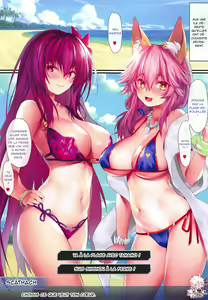 Page 4 of FGO Carnival 17 - Reiju Kaitaku Tokimeki Summer Vacances - preview thumbnail
