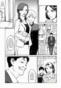 Page 4 of The Scholarship - preview thumbnail