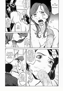 Page 8 of The Scholarship - preview thumbnail