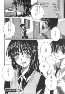 Page 128 of Start Up! - preview thumbnail