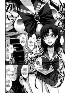 Page 11 of Shoutai Bare no Nikubenki w Kikenbi NN de Zettai Haramasemasu - preview thumbnail