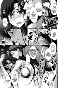 Page 12 of Shoutai Bare no Nikubenki w Kikenbi NN de Zettai Haramasemasu - preview thumbnail