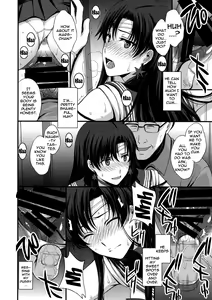 Page 13 of Shoutai Bare no Nikubenki w Kikenbi NN de Zettai Haramasemasu - preview thumbnail