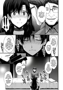 Page 18 of Shoutai Bare no Nikubenki w Kikenbi NN de Zettai Haramasemasu - preview thumbnail
