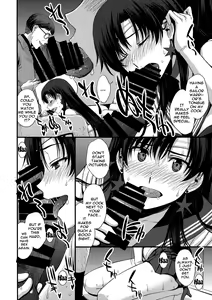 Page 19 of Shoutai Bare no Nikubenki w Kikenbi NN de Zettai Haramasemasu - preview thumbnail