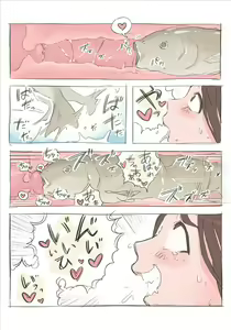 Page 12 of Nako-chan no Hentai Doctor Fish Haishin - preview thumbnail