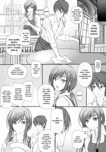 Page 3 of Oh! Ayako! More!&More!! - preview thumbnail