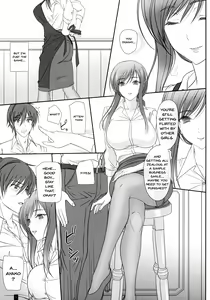 Page 4 of Oh! Ayako! More!&More!! - preview thumbnail