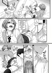 Page 15 of Otome Gokoro - preview thumbnail