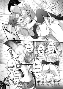 Page 16 of Otome Gokoro - preview thumbnail