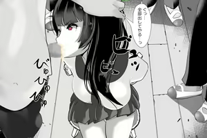 Page 101 of Uchida-san ni 200-kai Kounai Shasei Suru Dake no CG Shuu - preview thumbnail