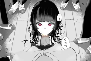 Page 115 of Uchida-san ni 200-kai Kounai Shasei Suru Dake no CG Shuu - preview thumbnail
