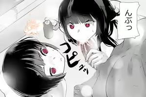 Page 150 of Uchida-san ni 200-kai Kounai Shasei Suru Dake no CG Shuu - preview thumbnail