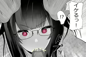 Page 189 of Uchida-san ni 200-kai Kounai Shasei Suru Dake no CG Shuu - preview thumbnail