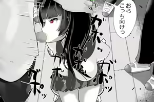 Page 100 of Uchida-san ni 200-kai Kounai Shasei Suru Dake no CG Shuu - preview thumbnail