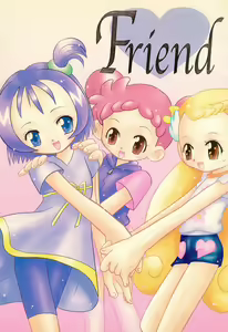 Friend — hentai manga cover on Fhentai