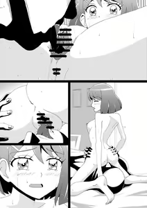 Page 16 of Otome Haiboku Sekai Nodoka Shojo Soushitu Hen - preview thumbnail
