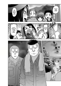 Page 121 of Mesuochi Zenkai Shoujo! (decensored) - preview thumbnail