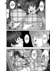 Page 56 of Mesuochi Zenkai Shoujo! (decensored) - preview thumbnail