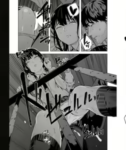 Page 117 of Iku made Tettei Chikan! Sensei no Yubi de Naka made GucyoGucyo 29-40 - preview thumbnail