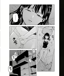 Page 124 of Iku made Tettei Chikan! Sensei no Yubi de Naka made GucyoGucyo 29-40 - preview thumbnail