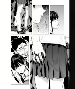 Page 126 of Iku made Tettei Chikan! Sensei no Yubi de Naka made GucyoGucyo 29-40 - preview thumbnail