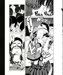 Page 141 of Iku made Tettei Chikan! Sensei no Yubi de Naka made GucyoGucyo 29-40 - preview thumbnail