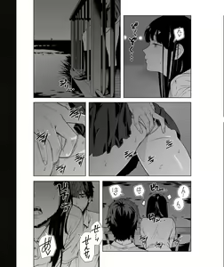 Page 97 of Iku made Tettei Chikan! Sensei no Yubi de Naka made GucyoGucyo 29-40 - preview thumbnail