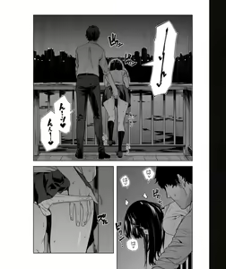 Page 98 of Iku made Tettei Chikan! Sensei no Yubi de Naka made GucyoGucyo 29-40 - preview thumbnail