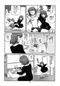 Page 4 of Mou Hitotsu no Sugoi Yuri | Another Great Lesbian - preview thumbnail