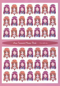 Page 30 of Mission Third - preview thumbnail