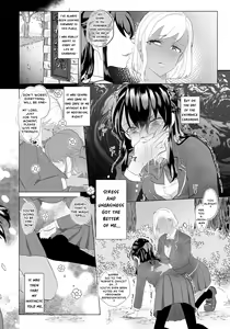Page 12 of #Gachiles Psychopath 2 - preview thumbnail