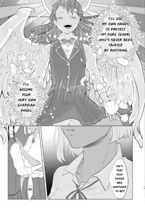 Page 15 of #Gachiles Psychopath 2 - preview thumbnail