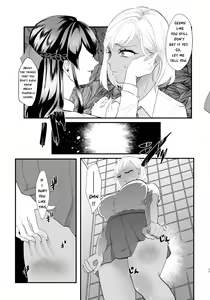 Page 17 of #Gachiles Psychopath 2 - preview thumbnail